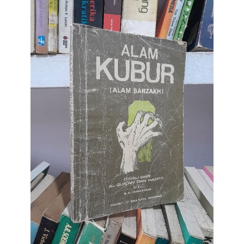 ALAM KUBUR (ALAM BARZAKH)