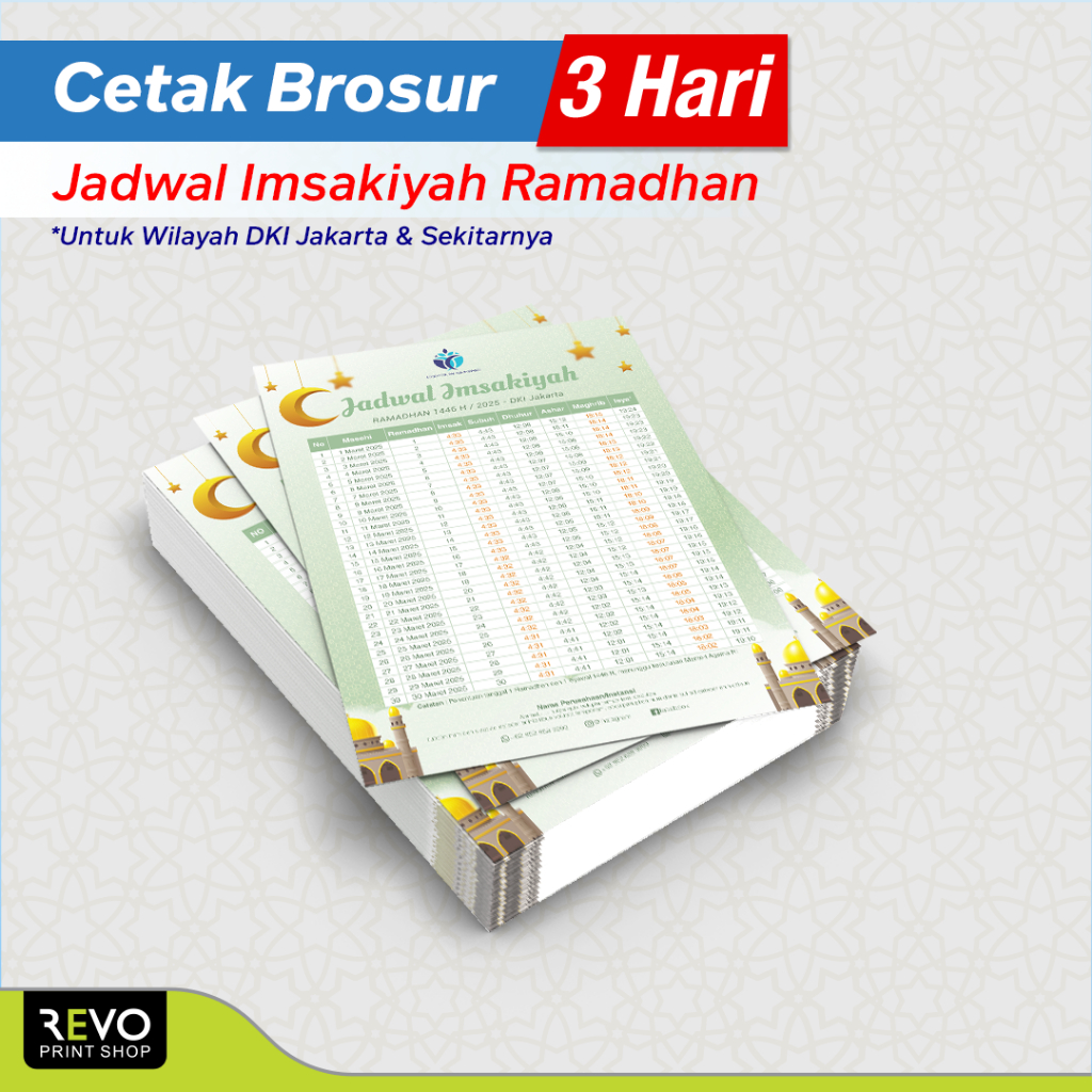 

Brosur Imsakiyah A4 2024 (3 Hari)