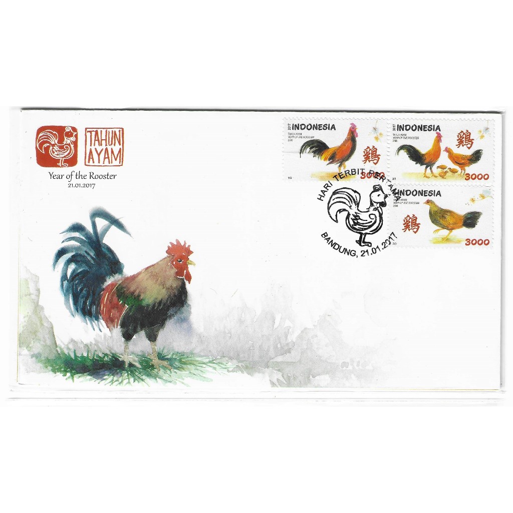 

Perangko/ Prangko/ SHP/ FDC Tahun Ayam 2017