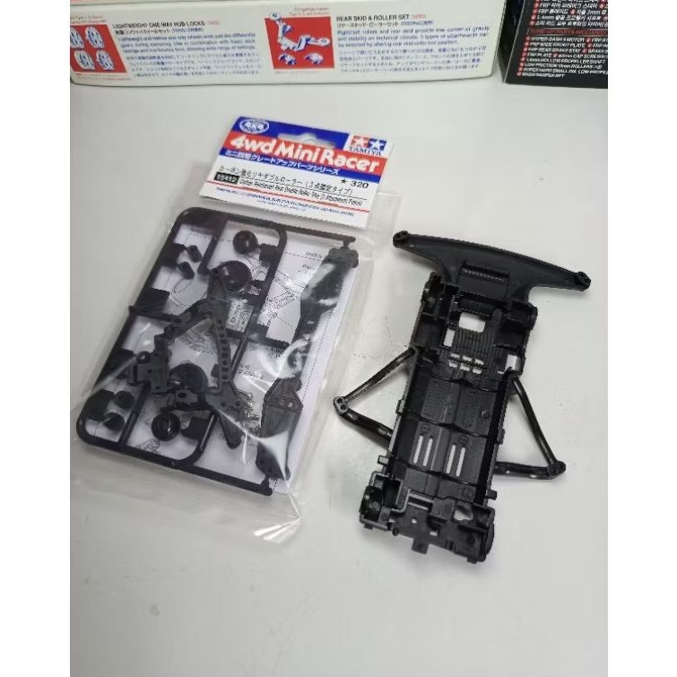 Tamiya Chasis Sfm Carbon + Akar Carbon 15412