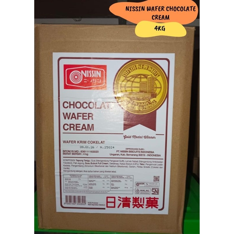 

Nissin wafer chocolate cream 4Kg / NISSIN WAFER COKLAT KRIM 4 KG