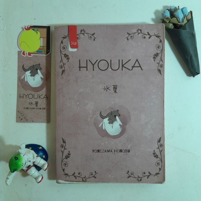 novel preloved Hyouka & The Kudryavka Sequence - Yonezawa Honobu