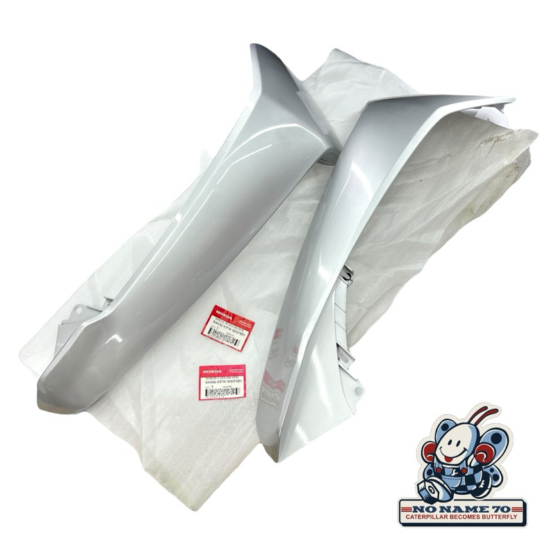 Sayap Tebeng Legshield Luar Honda Kirana Original Silver