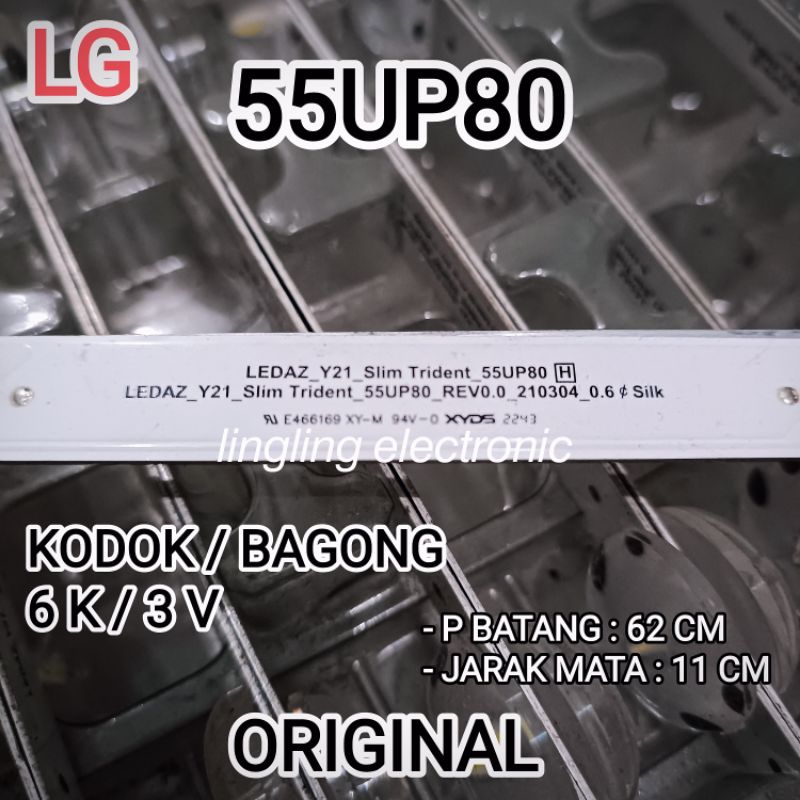 LAMPU BL TV LG 55UP80 ORIGINAL