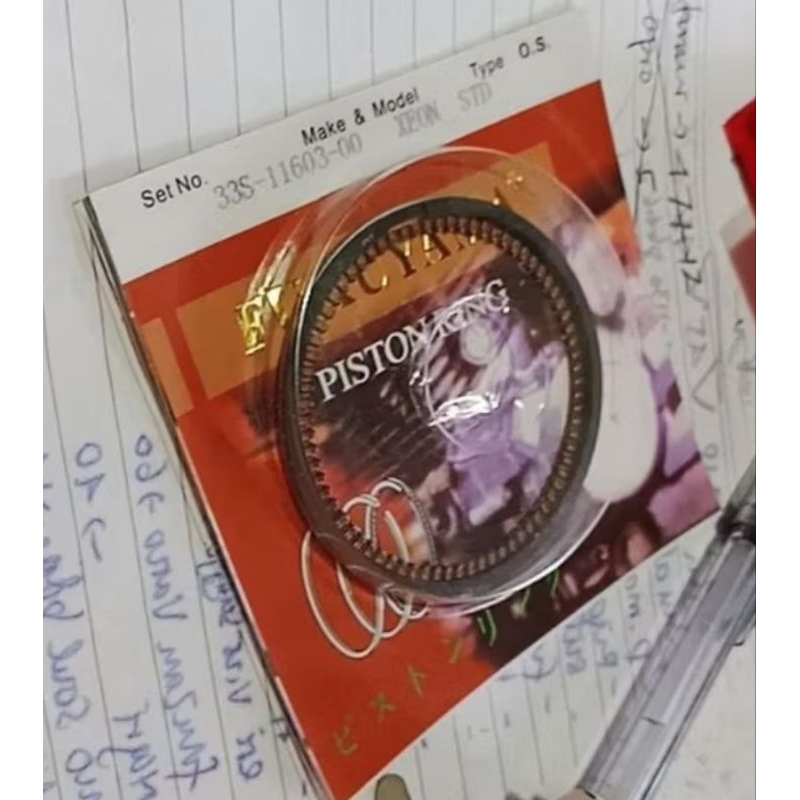 Ring piston xeon fukuyama