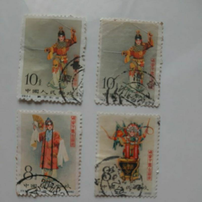 

Perangko china 1962 Stage art of Mei Lan Fang 4 prangko langka