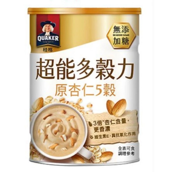 

READY STOCK SIAP KIRIM Quaker Super Multi-Grain-Original Almond 5 Butir (Tanpa Tambahan Gula) 390G