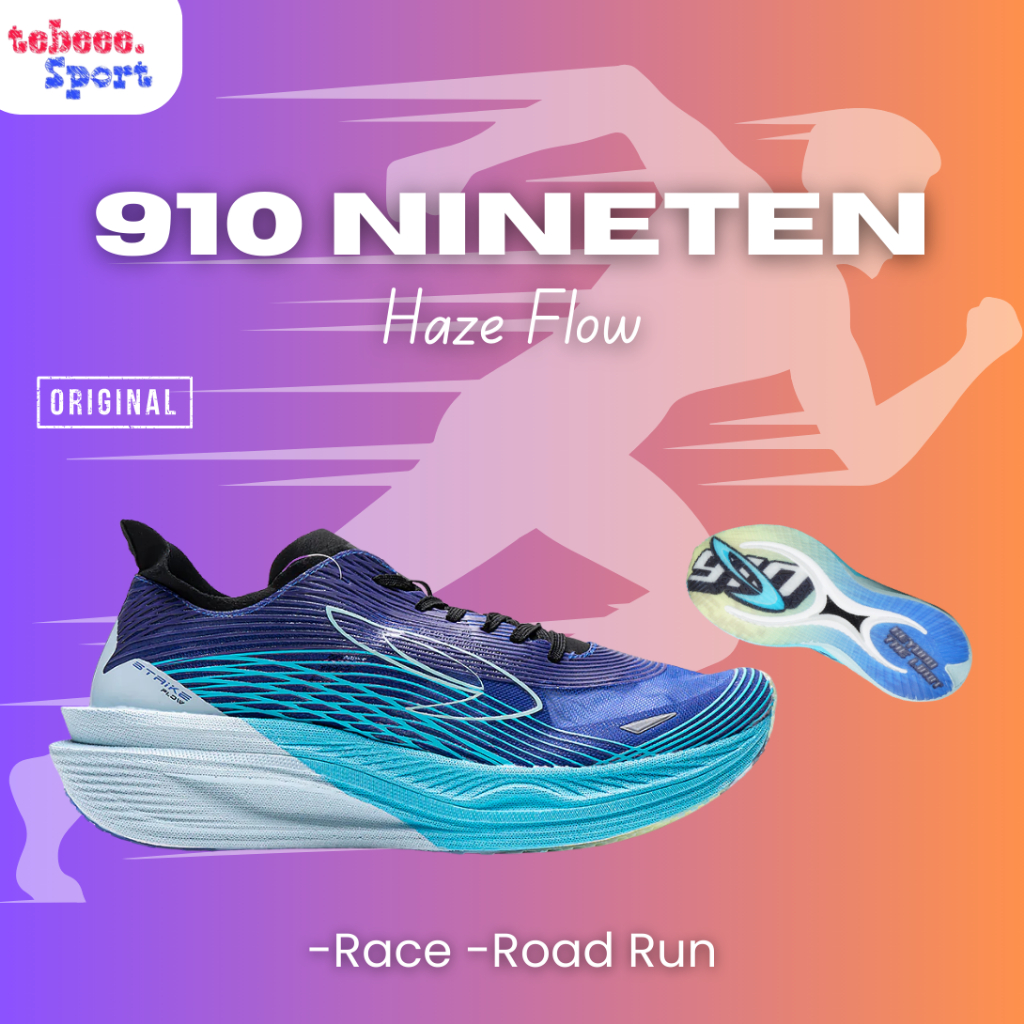 910 NINETEN HAZE FLOW