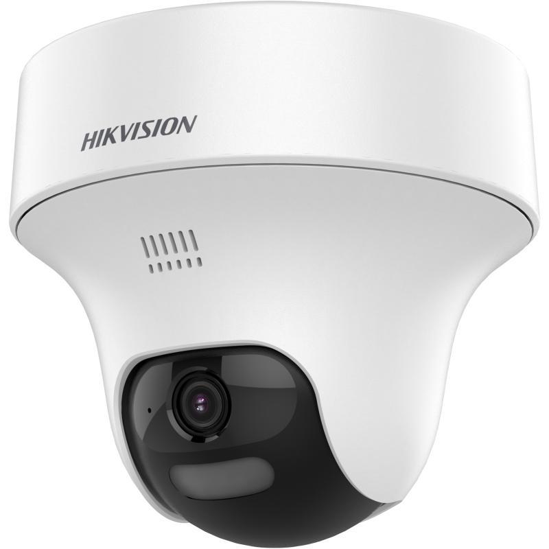HIKVISION DS-2CE70D0T-PTLTS CCTV INDOOR