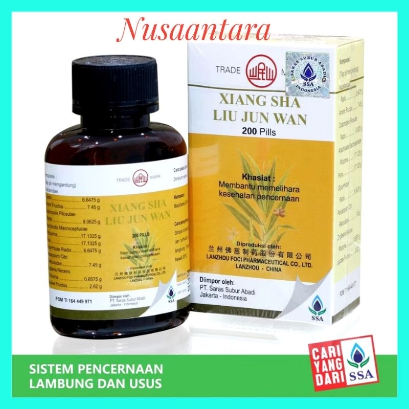 XIANG SHA LIU JUN WAN ( bpom ) Obat Maag Lambung - Obat Herbal Cina