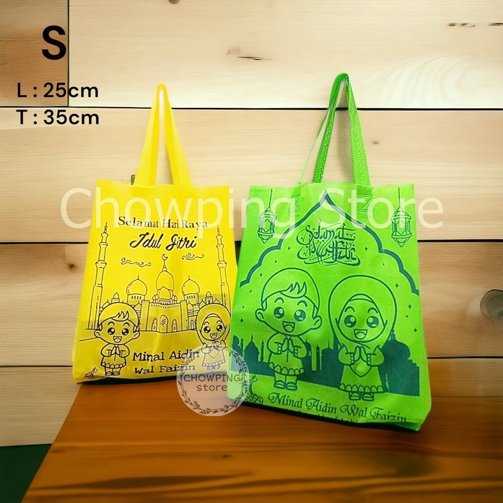 

PER PCS Tas Spunbond Souvenir / Goodie Bag / Kantong Idul Fitri Lebaran Ramadhan