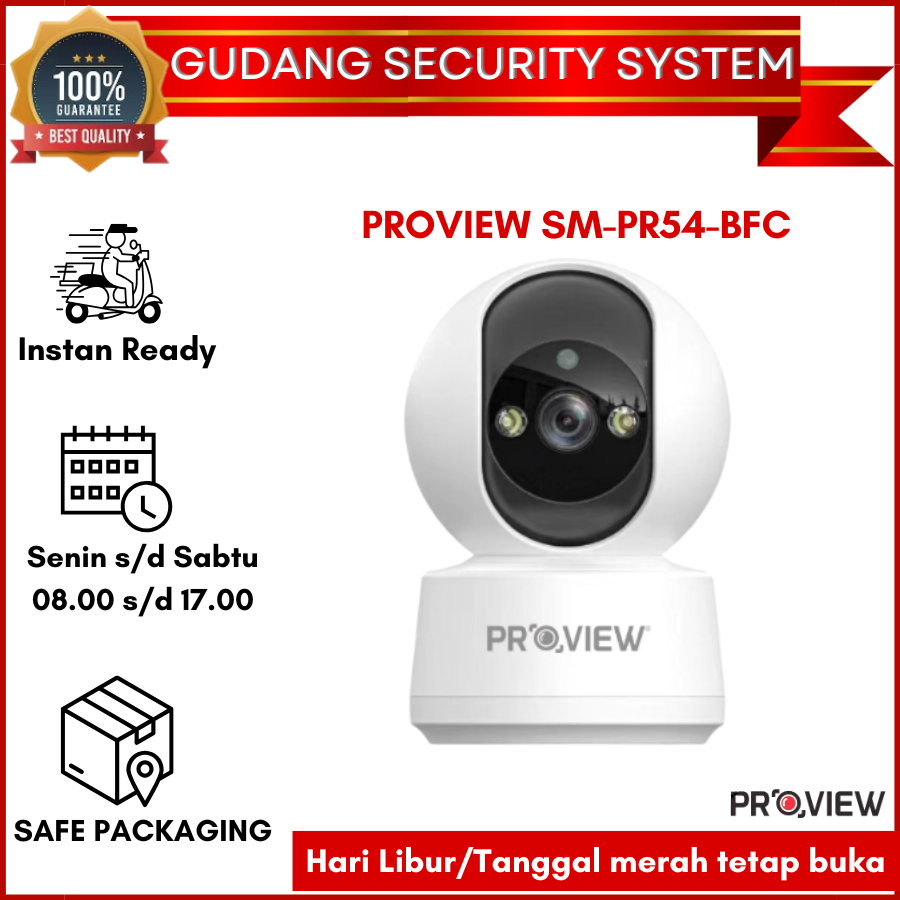 PROVIEW IP CAMERA SM-PR54-BFC BABY CAMERA INDOOR WIRELESS WIFI CCTV