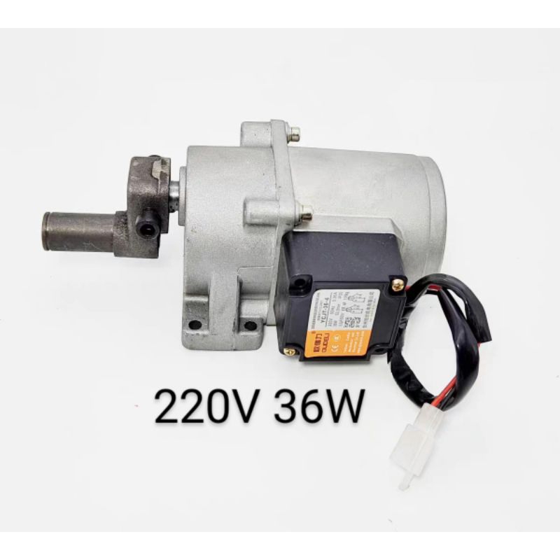 Dinamo Kiddie Ride 220V 36W