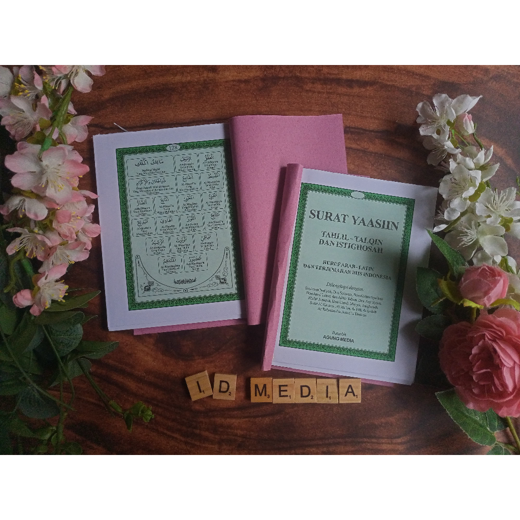 Blangko Yasin 128 Hal / Isi Yasin 128 hal / Buku Yasin 128 hal (A.M)