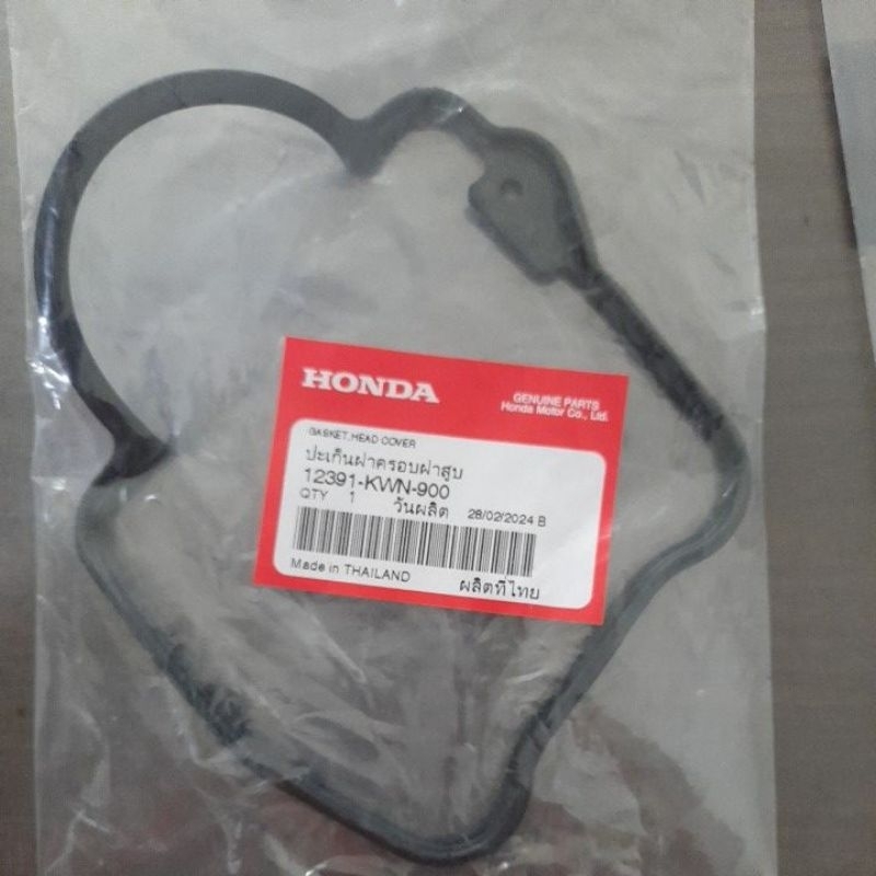 Gasket Head Cover PCX 125 CBU ORIGINAL AHM THAILAND  12391-KWN-900