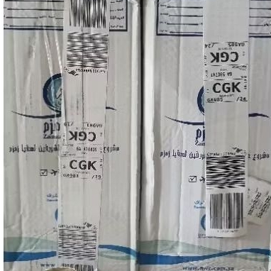 

Air zamzam Barcode 5 liter original zamzam mekkah