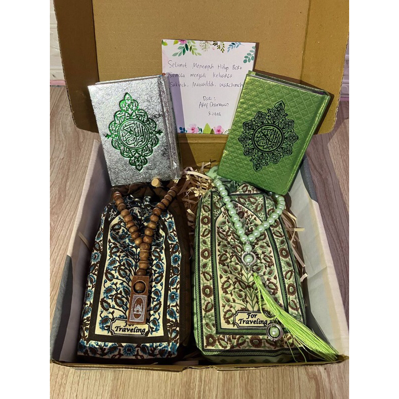 HAMPERS PRAYER SET COUPLE (E)