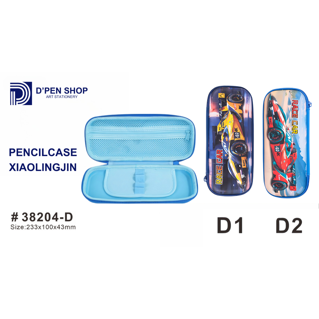 

Tempat Pensil Anak kotak pensil Motif Mobil Balap 3D Hardcase Pencil Case Racing Car Pancase