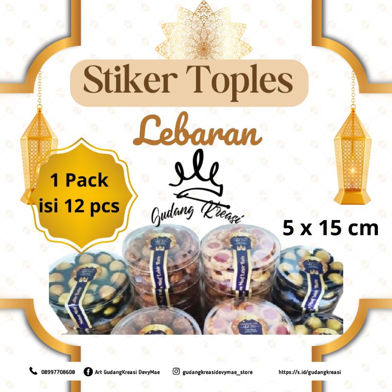 

Stiker Toples/Label Kue Lebaran/Stiker Idul Fitri
