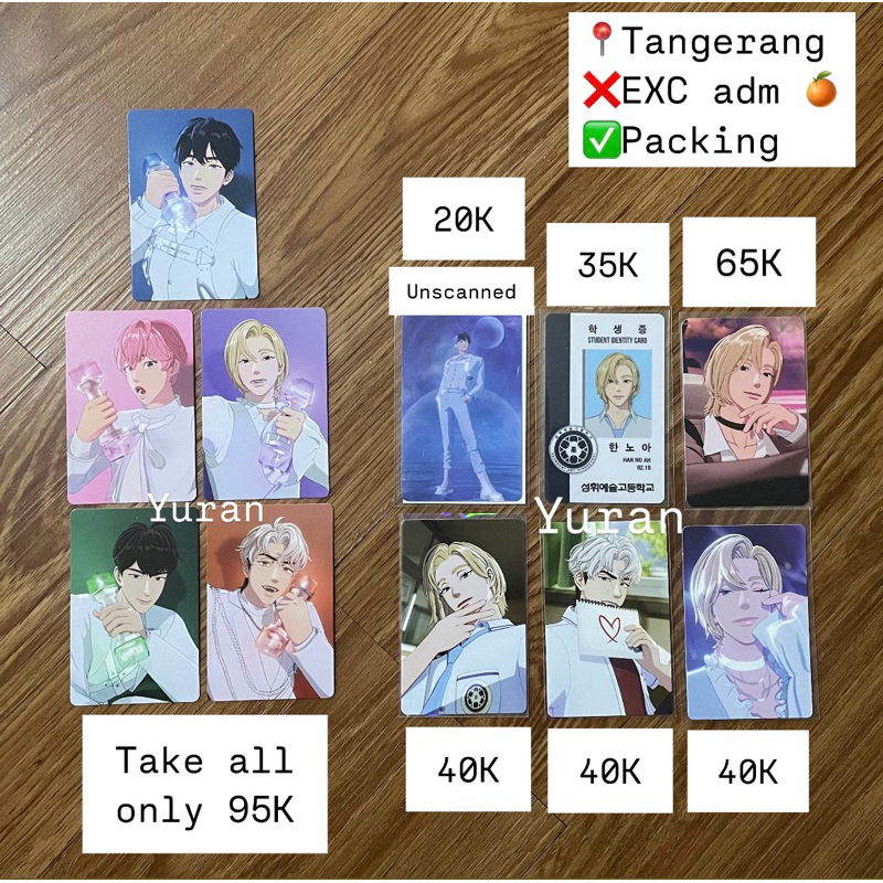 Photocard Plave TSOTTC Asterum Lightstick Pack 134-1 Noah Eunho Yejun Bamby Hamin