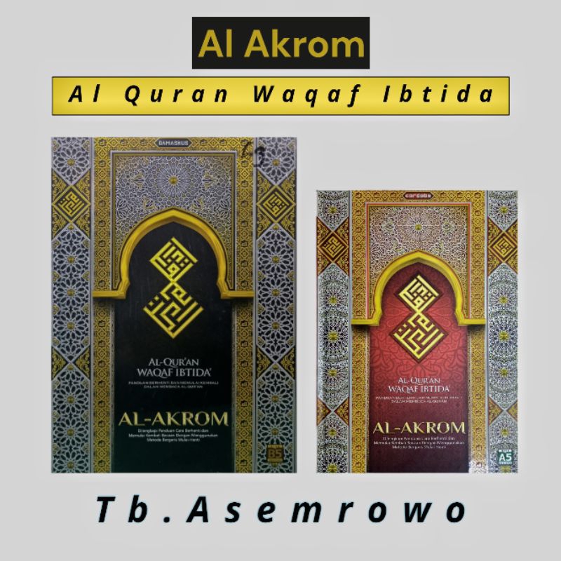 Al Quran Al Akrom Waqaf Ibtida