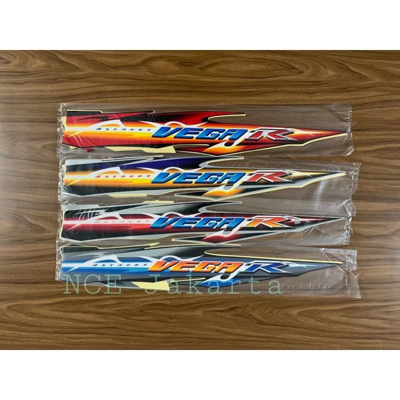 STIKER STRIPING MOTOR VEGA R TAHUN 2007