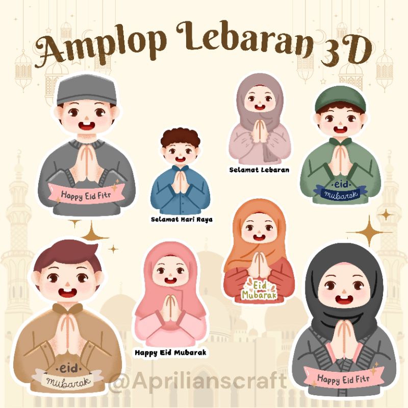 

Amplop Lebaran 3D | Amplop Lebaran Lucu | Amplop Lebaran Aesthetic