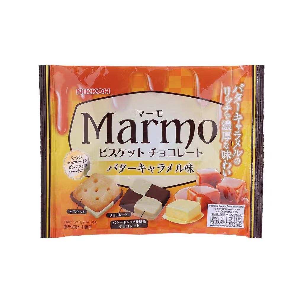 

Nikkoh Marmo Butter Caramel Chocolate / Biskuit Cokelat Karamel 96 Gr