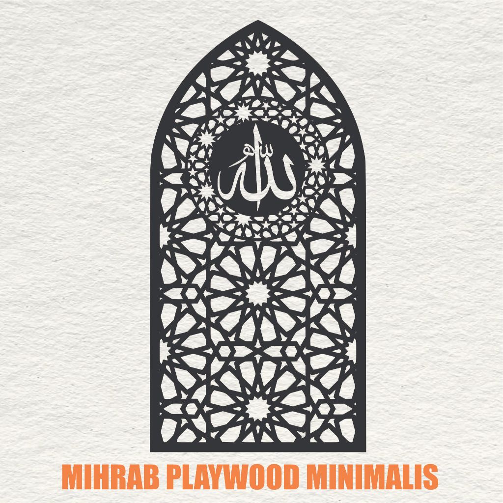 Gudang kaligrafi--mihrab mushola rumah minimalis dekorasi dinding kaligrafi