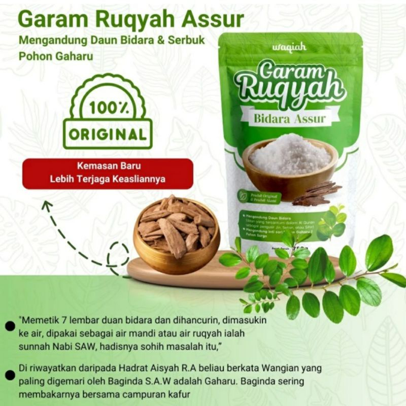 

Garam Ruqyah Assur Wasilah penangkal aura negatif 500 gr