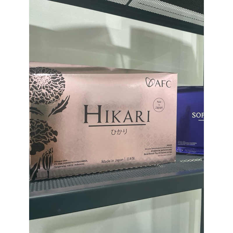 HIKARI