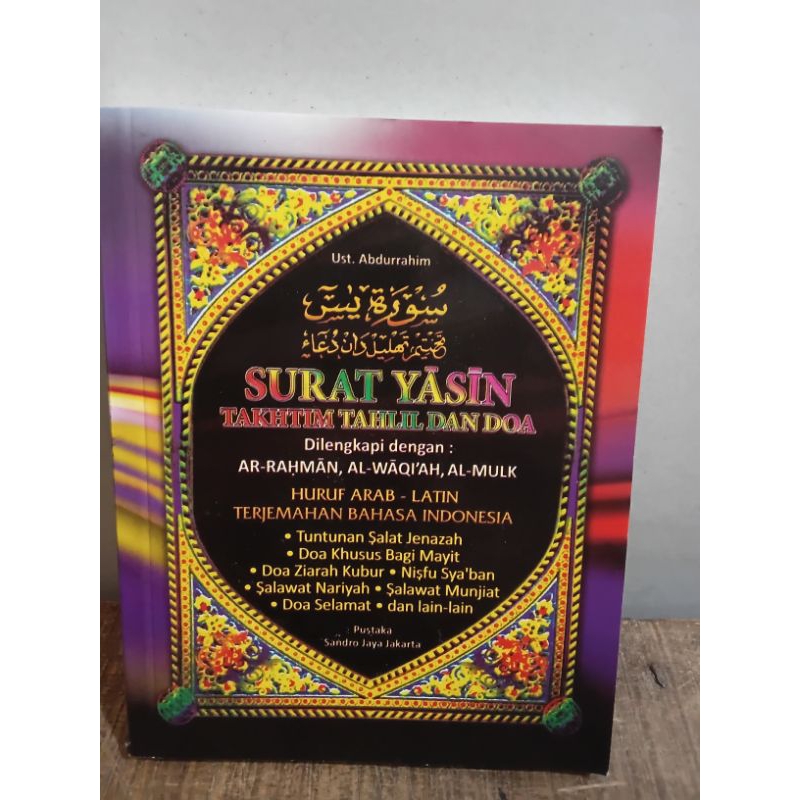 Surat Yasin Tahlil Tahtim Dan Doa 192 Halaman
