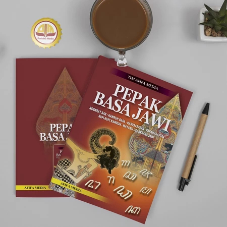 PEPAK BASA JAWI, Pepak Basa Jawi Bahasa Jawa, Pepak Bahasa Jawa, Pepak Jawa [Pustaka Media]