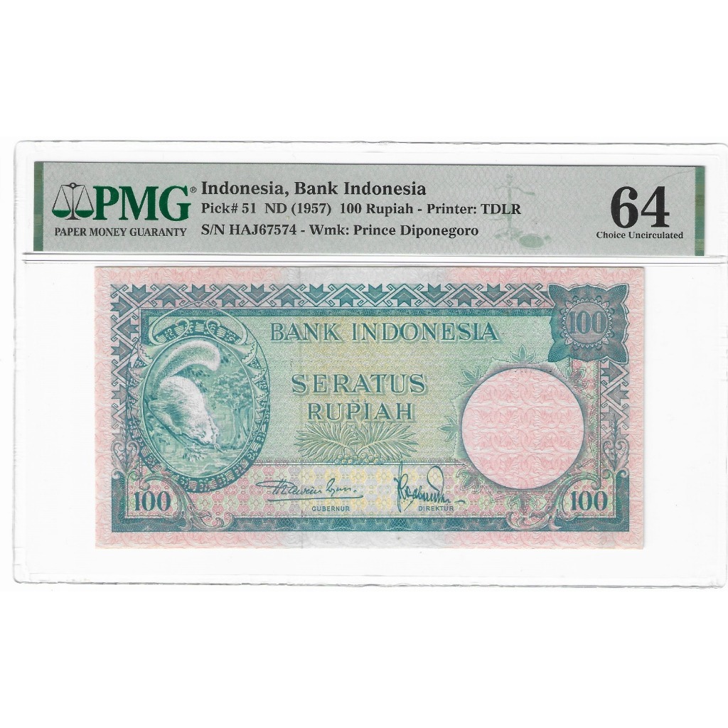 Uang Kuno PMG 100 Rupiah Seri Hewan Tupai