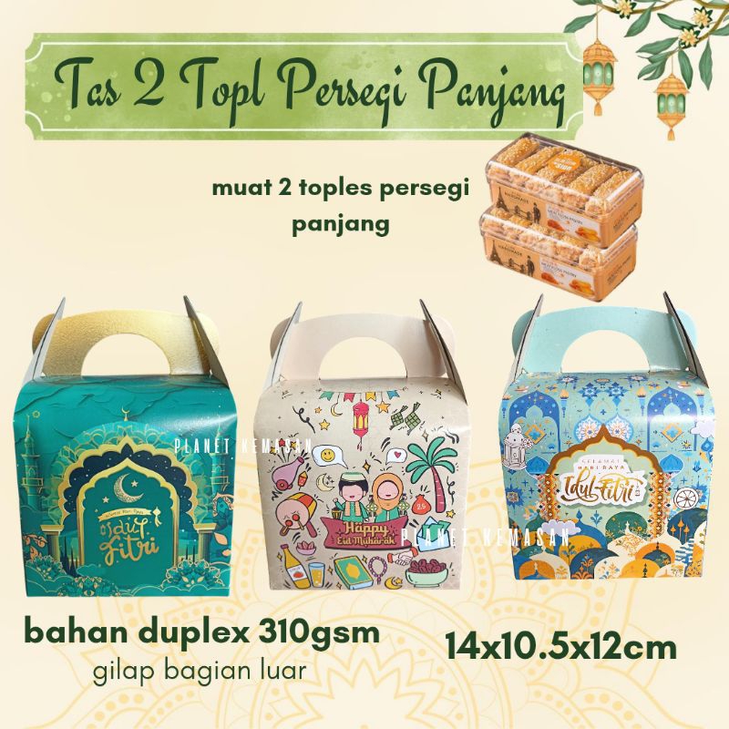 

GABLE RAMADHAN 14x10.5x12cm TAS TOPLES PERSEGI PANJANG ISI 2 TAS MOTIF RAMADHAN EID AL FITR IDUL FITRI