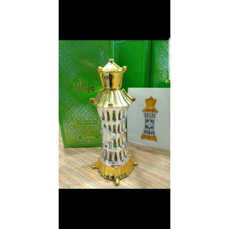 PARFUM MIZYAAN AJMAL (PARFUM ARABIC)