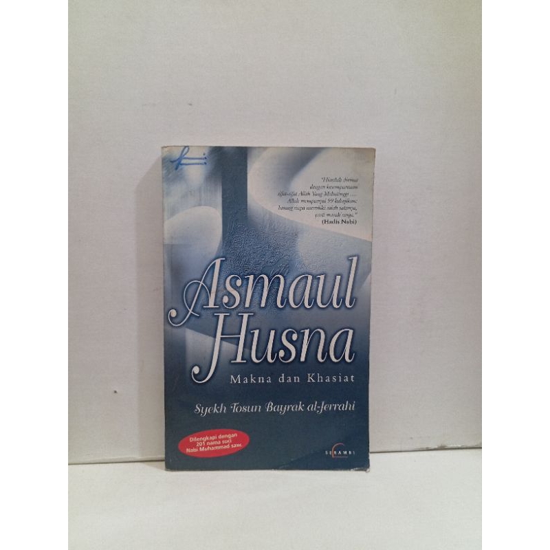 Buku Asmaul Husna Makna Dan Khasiat By Syekh Tosun Bayrak Al-Jerrahi