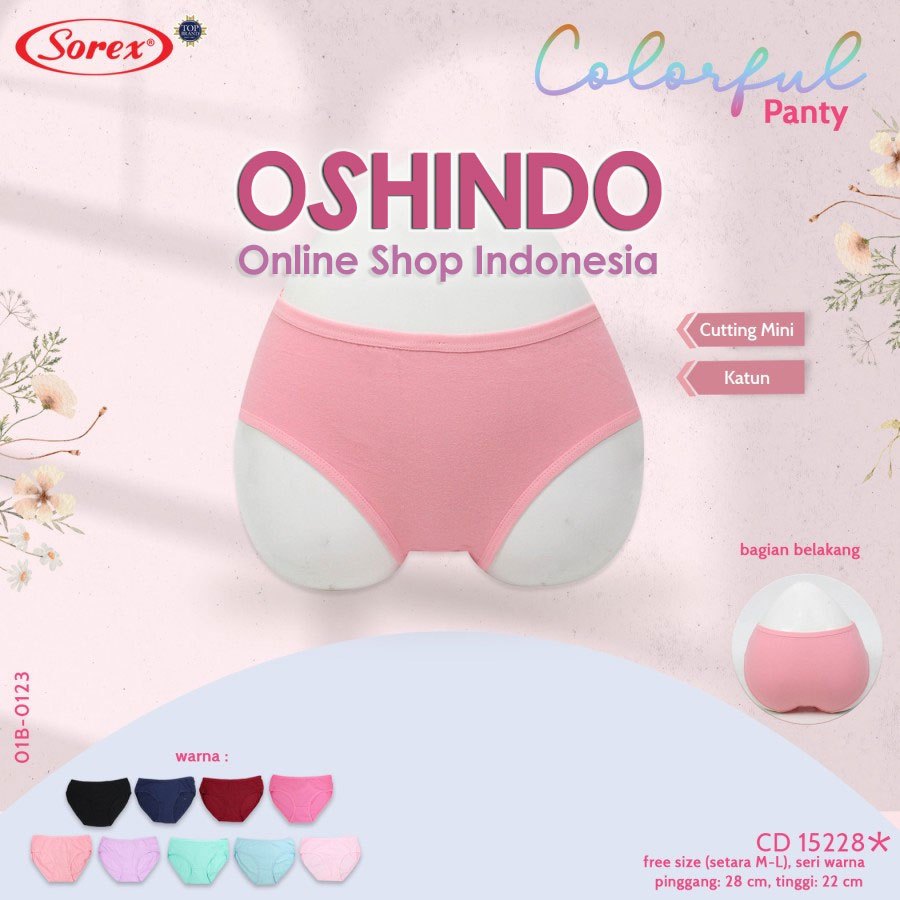 Sorex 15228 CD Celana Dalam Wanita Polos Bahan Katun - All Size