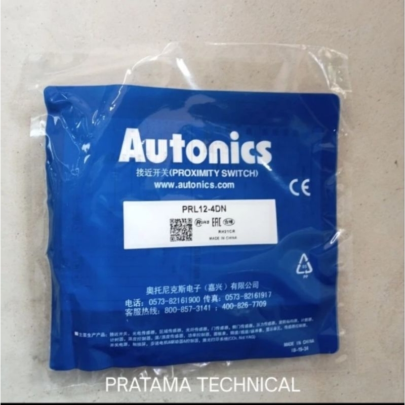 PRL-12-4DN PRL12-4DN PRL124DN PRL12-4dn