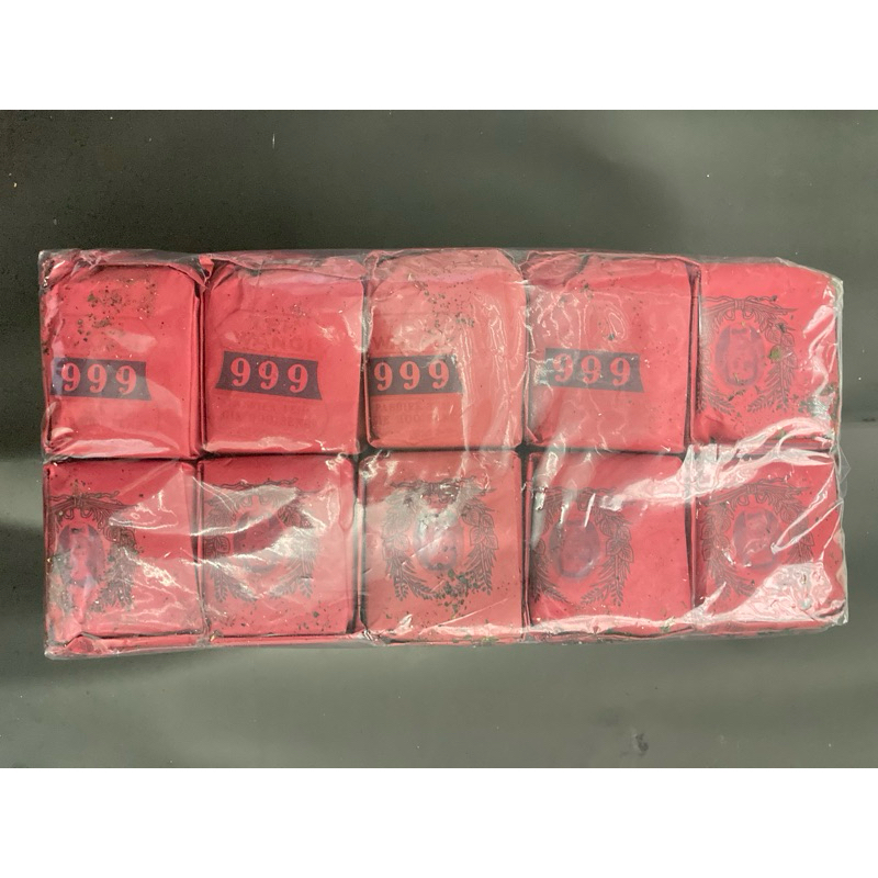 

TEH 999 KHAS SOLO 1 pack (10 bks)