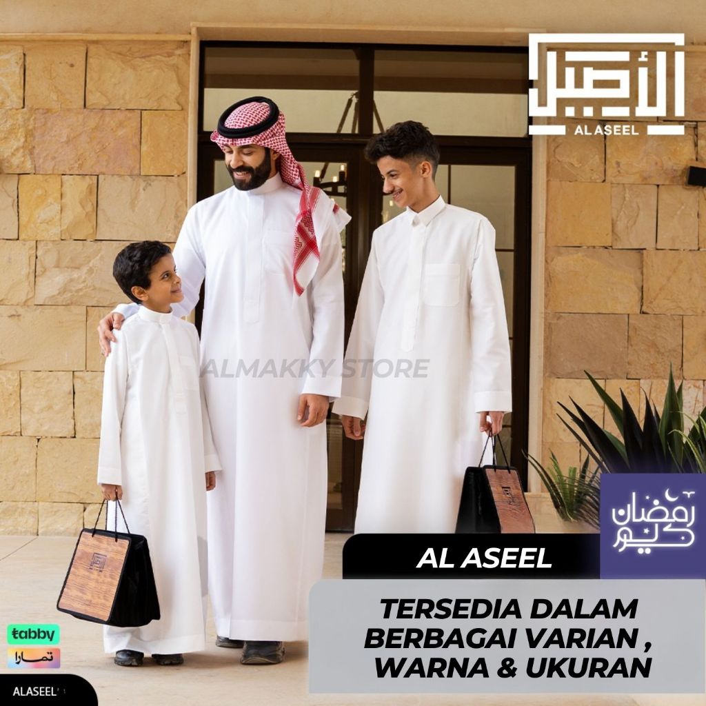 AL ASEEL PREMIER KATUN JUBAH PREMIUM - Jubah Gamis Arab Pria Asheel Polos Bordir Import Original