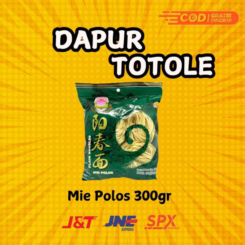 

Mie Polos / Plain Noodles Xian Tou Brand