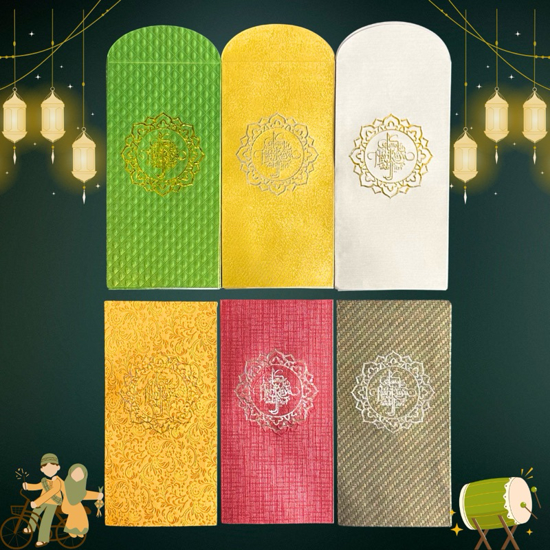 

1 Pak isi 10 Lembar Amplop Lebaran Kaligrafi Mewah / Amplop Embos Hari Raya Idul Fitri Mewah Ukuran Panjang