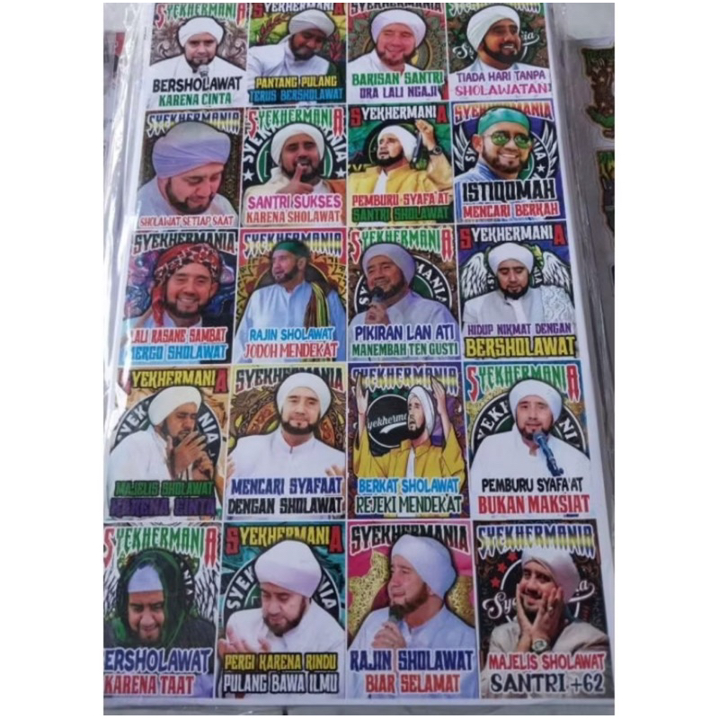 

1lbr (20pc) Sticker Permanen Habib Syech Gus Iqdam Stobo dan Labubu