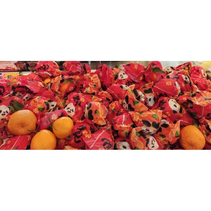 

Jeruk Dekopon Cap Kucing 6 Kg / Keranjang