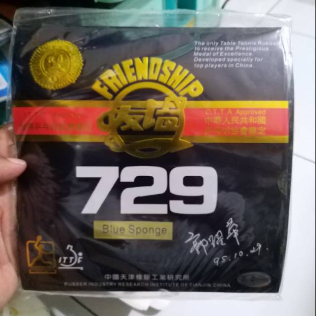 Friendship 729 FX Blue Sponge