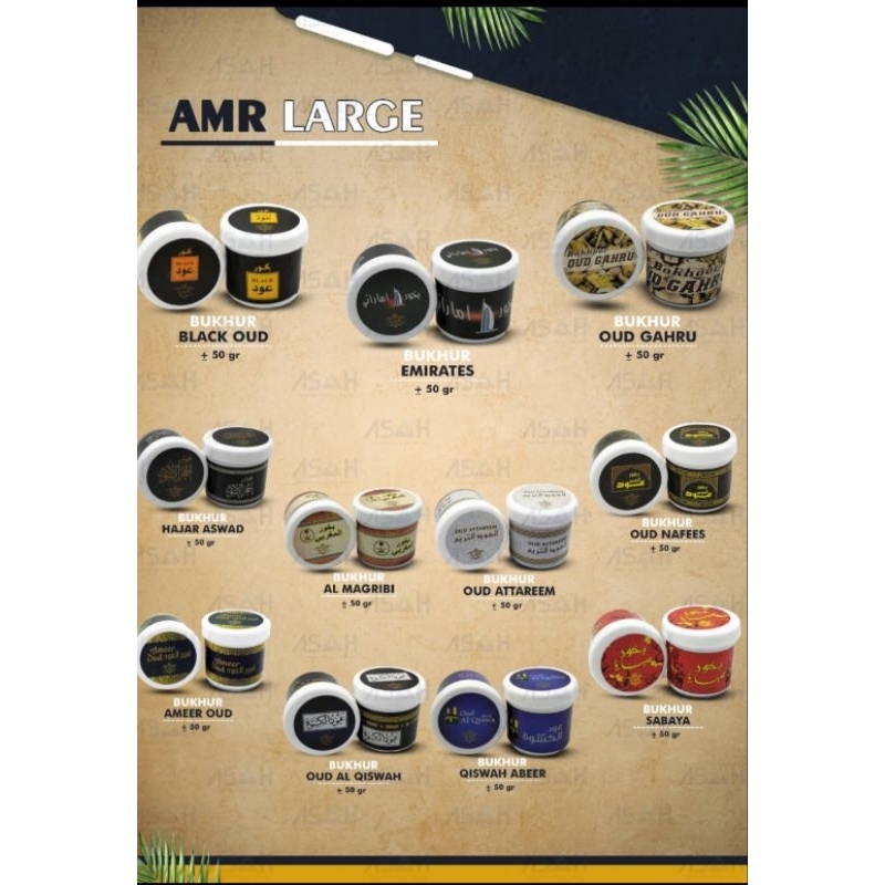 buhur,Amr,hajar,Aswad,oud,kiswah,oud,Nabel,oud,kiswah,abeer,sabaya,black,oud,gaharu,
