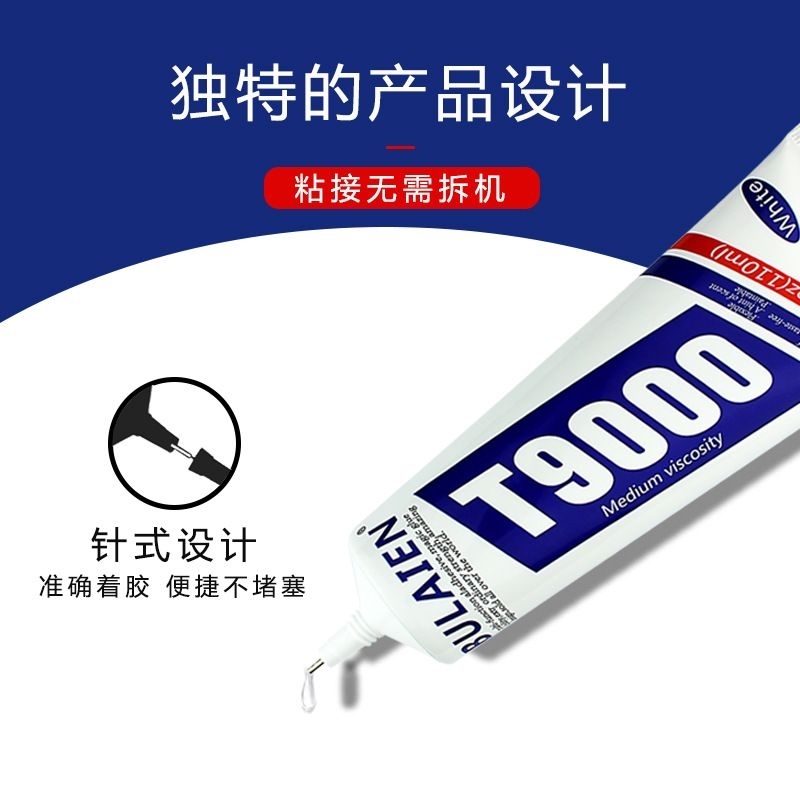 

Delunashop LEM TOUCHSCREEN LCD BULAIEN T9000 15ML 50ML 110ML glue