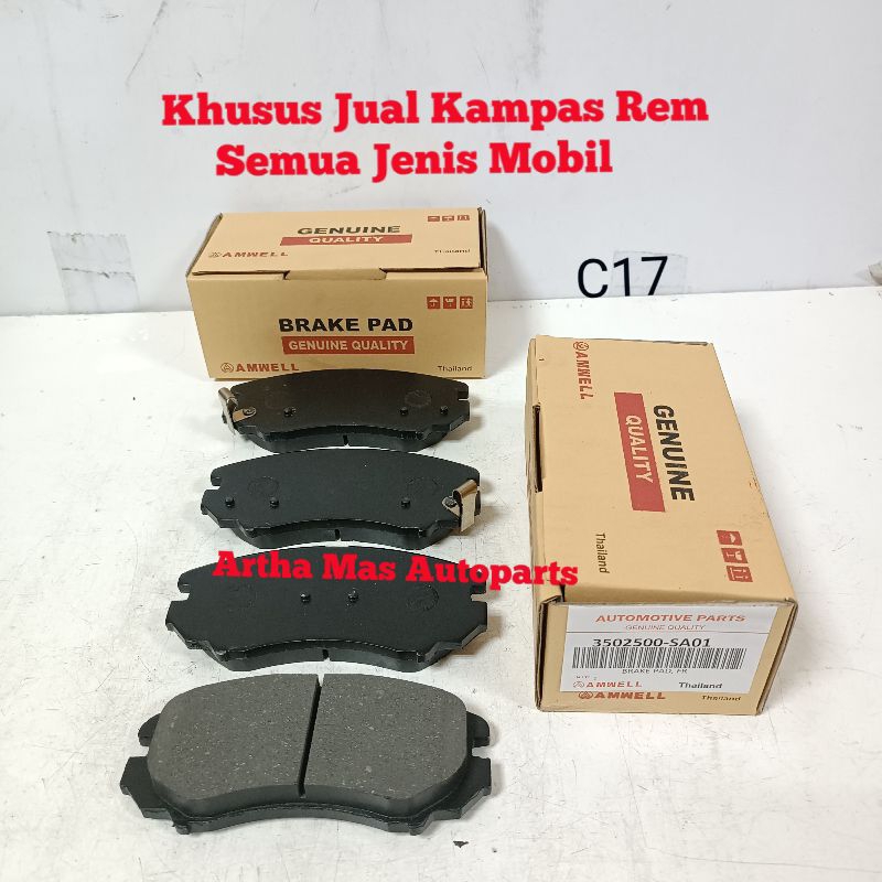 KAMPAS REM DEPAN DFSK GLORY 560/580 SUV BRAKE PAD DFSK GLORY