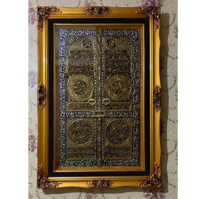 KALIGRAFI PINTU KA'BAH